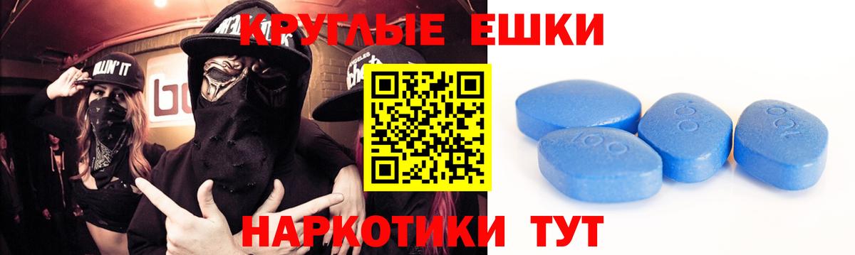 купить наркотики цена  ЭКСТАЗИ Дубай  Вход с VPN  Тула  Ecstasy Punisher 