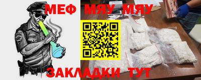 дистиллят марихуана Нальчик