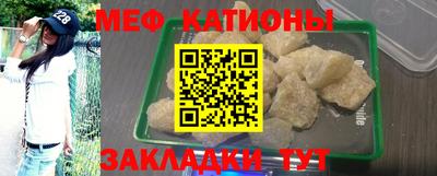каннабис Нарткала