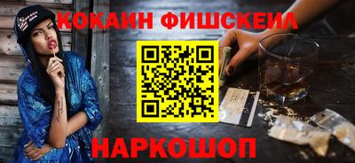 дистиллят марихуана Нальчик