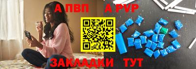 дистиллят марихуана Нальчик