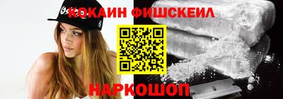 дистиллят марихуана Нальчик