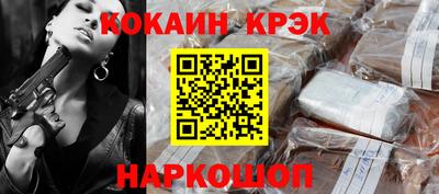 дистиллят марихуана Нальчик
