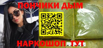 каннабис Нарткала