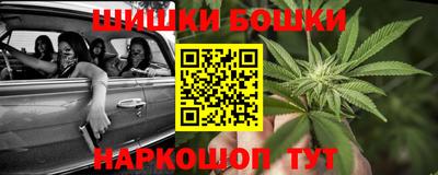 дистиллят марихуана Нальчик