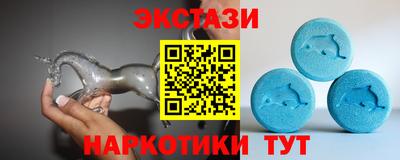 дистиллят марихуана Нальчик