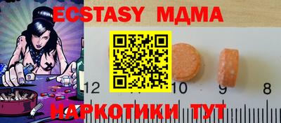 каннабис Нарткала