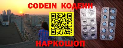 каннабис Нарткала