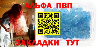 дистиллят марихуана Нальчик