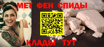дистиллят марихуана Нальчик