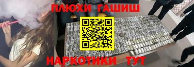 дистиллят марихуана Нальчик