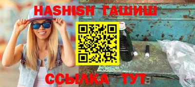 каннабис Нарткала