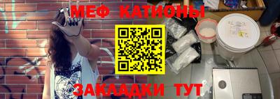 каннабис Нарткала