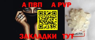 дистиллят марихуана Нальчик