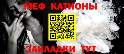 дистиллят марихуана Нальчик