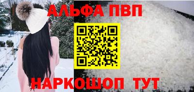 каннабис Нарткала