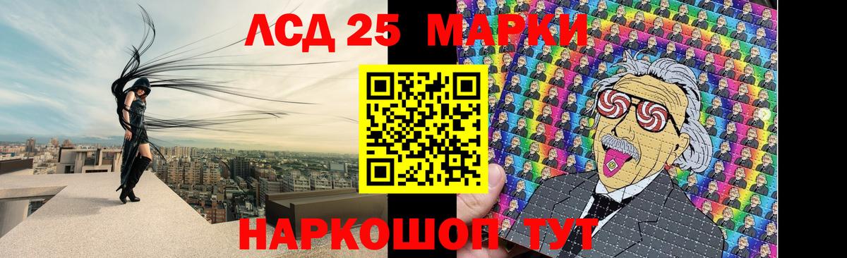 Тула  LSD-25 экстази кислота  ссылка на мегу ONION  Вход с VPN  Лсд 25 экстази кислота 